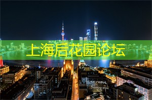 中國銀聯大力推進“錦繡行動2025”